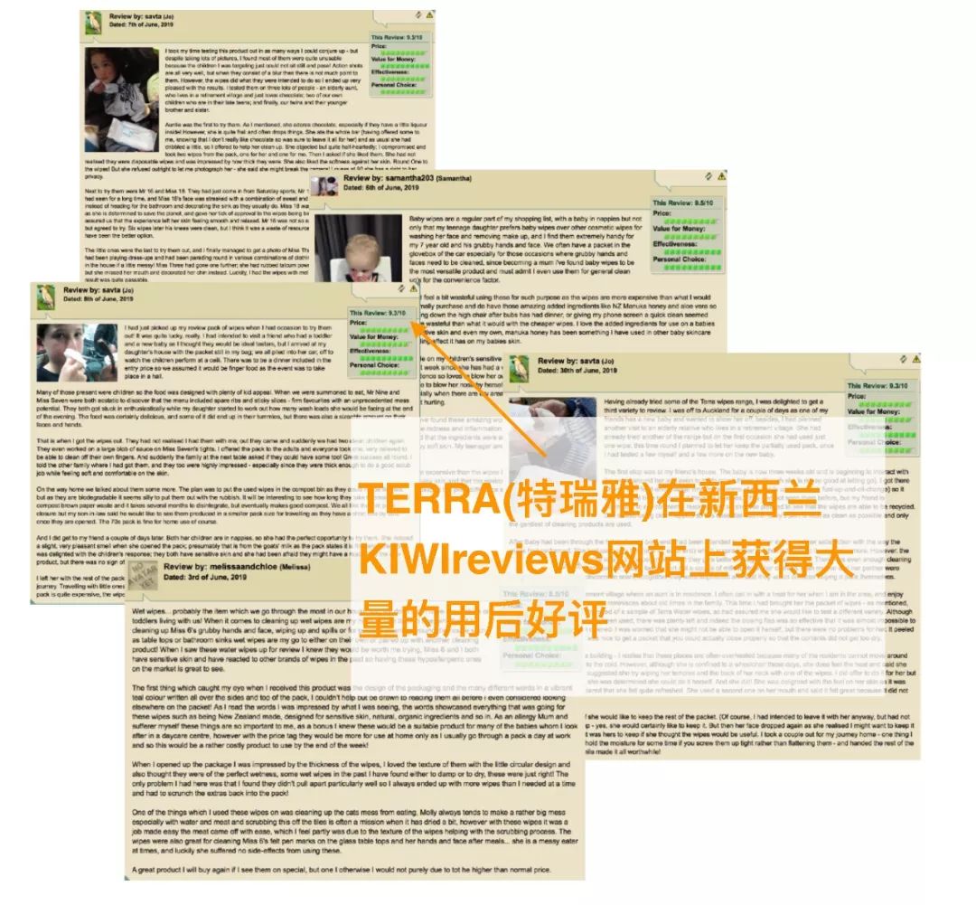 为啥不建议用湿巾,为什么不建议用湿巾