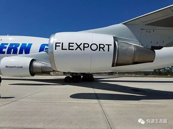 椤轰赴鎶曡祫flexport,椤轰赴flexport鍥介檯娴疯繍鏈嶅姟