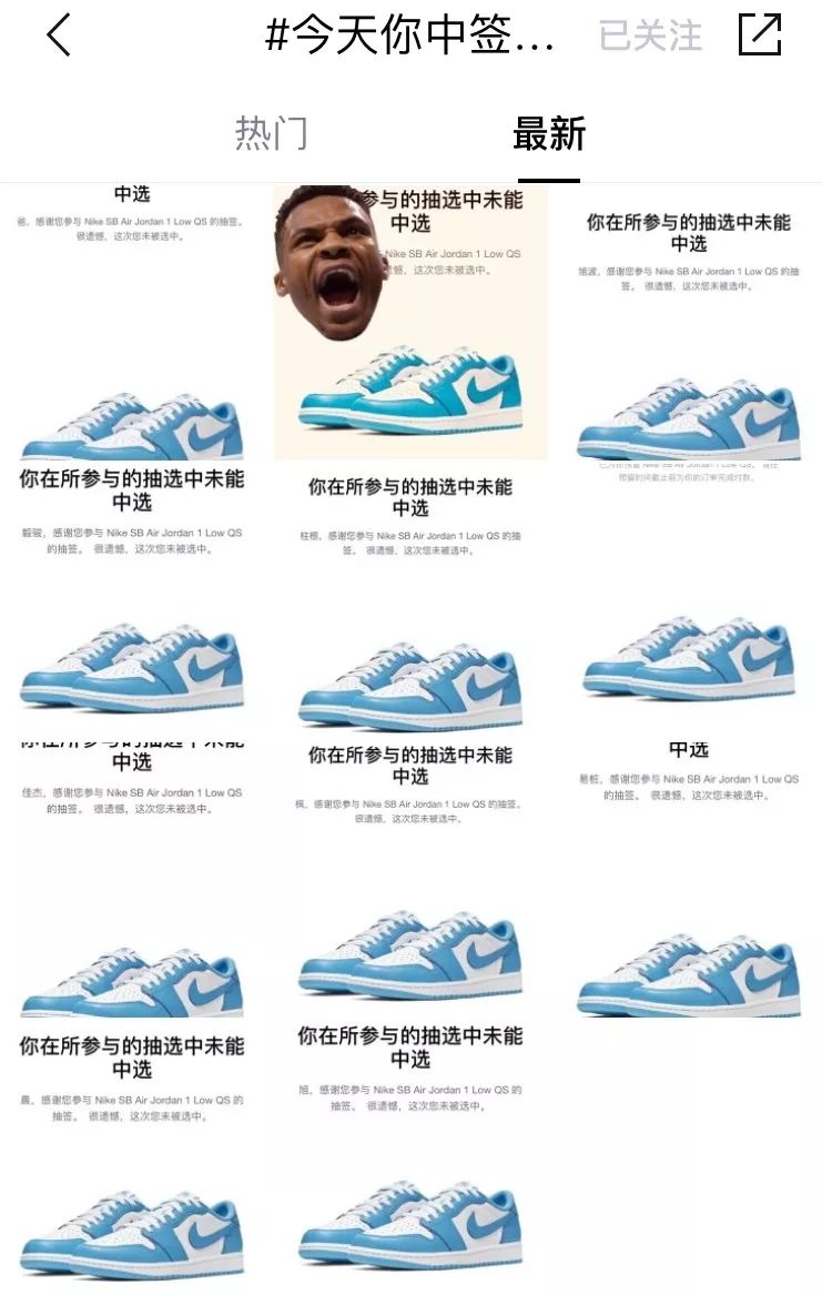 什么！？这是一个你没有见过的全新毒App社区