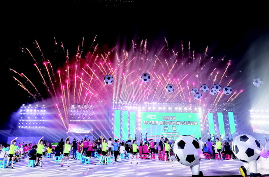 哥德杯世界青少年足球赛,2018哥德杯青少年足球赛分组