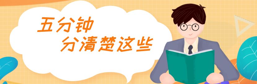 押金违约金被扣怎么办,押金保证金有时效吗