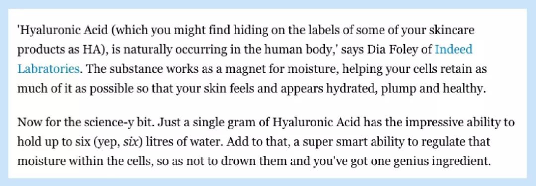 薇诺娜玻尿酸乳液 (德国抗皱玻尿酸原液)