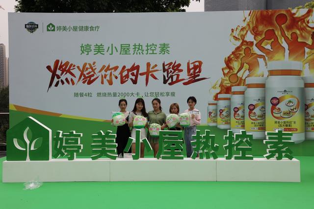 周杰伦林书豪合拍,周杰伦林书豪友谊赛昆凌现身