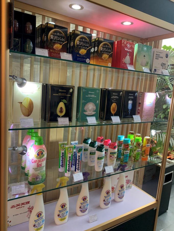 没错，全球商品正定购，来正定就对了