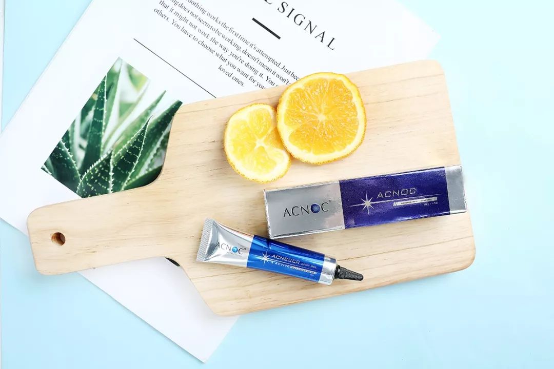 1分钱祛痘神器,祛痘神器0元领取