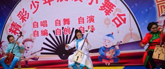 巴彦呼舒第五小学2012届,巴彦呼舒第五小学