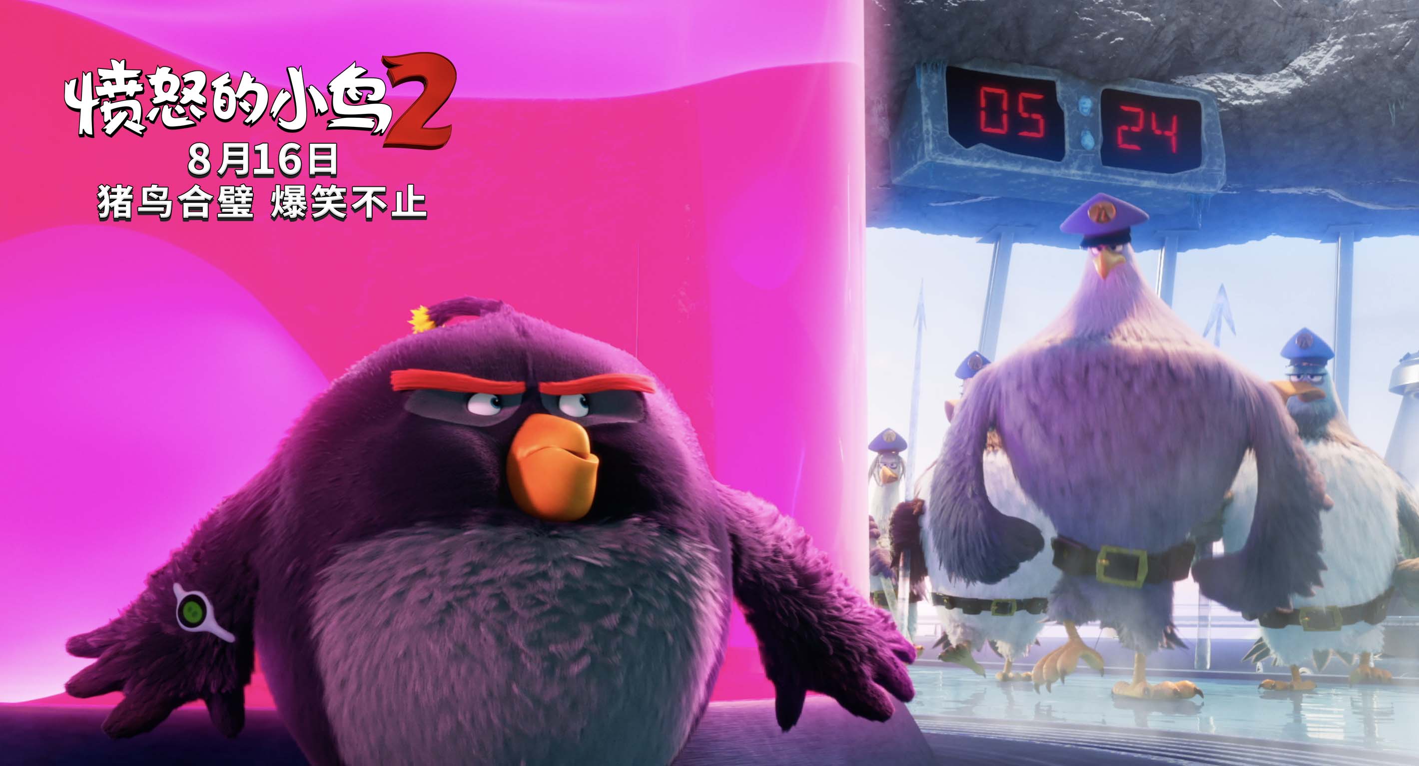 愤怒的小鸟二黄鸟打大怪攻略,愤怒的小鸟2如何玩神鹰训练营