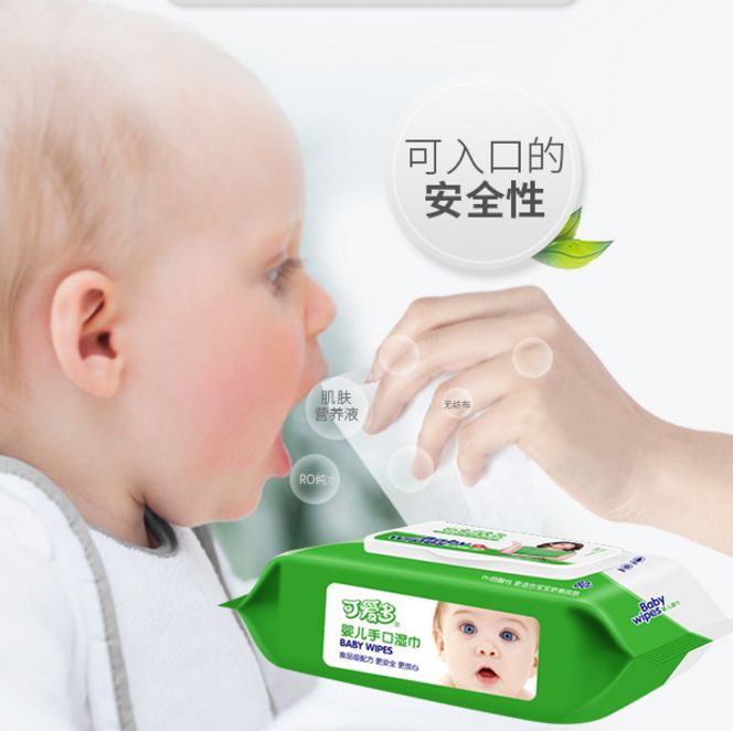 湿巾不能给宝宝用吗,湿巾要不要买独立包装的