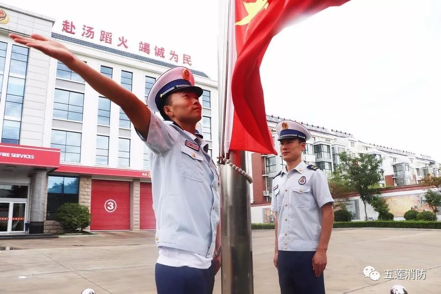 消防员招聘五莲,高青县专职消防招录