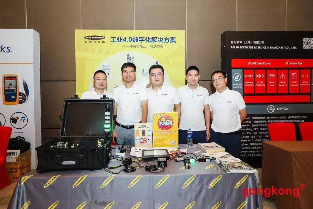 数字化转型工厂案例,数字化工厂基本概念