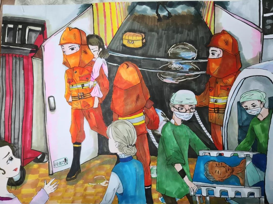 第五届全省儿童消防绘画,童心火焰蓝主题消防绘画一等奖