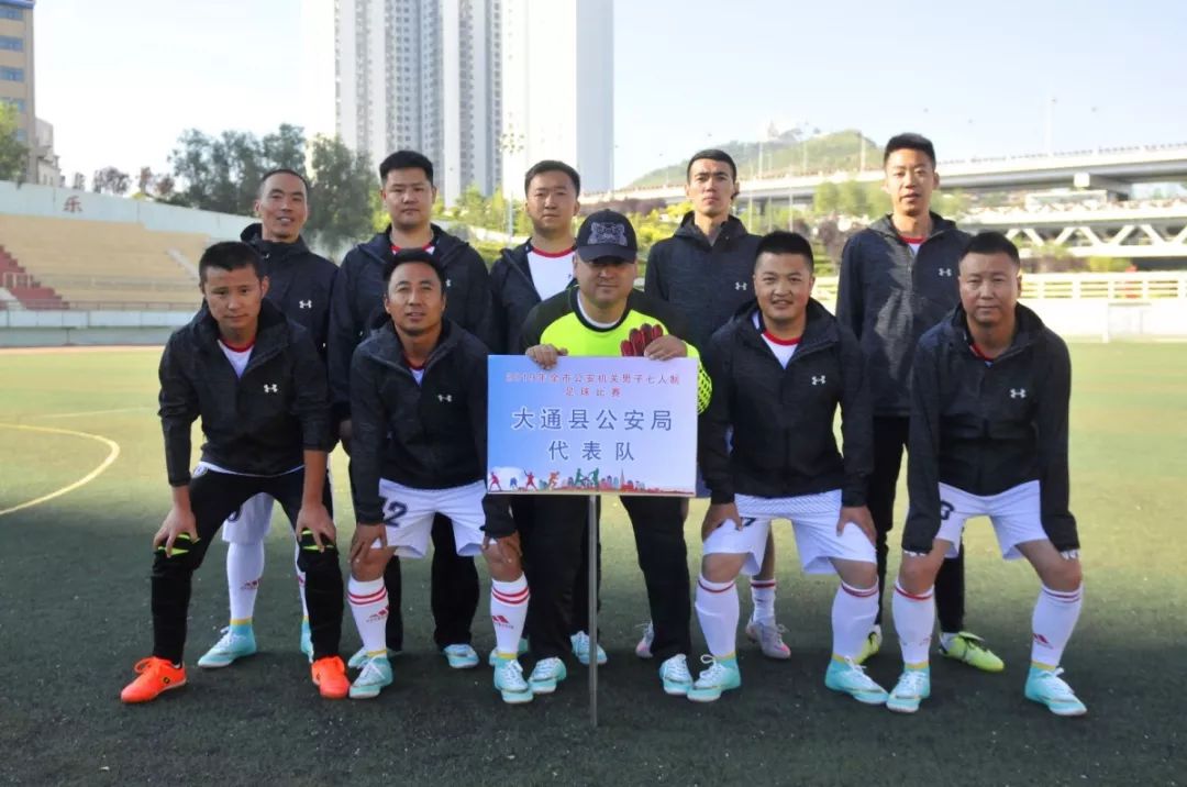 赛况最新比赛视频,赛况足球比赛