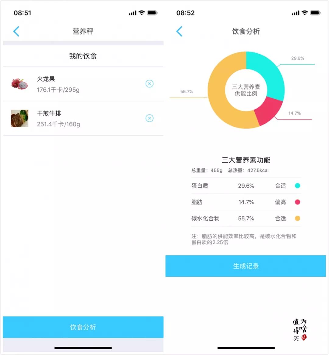 海参如何空运 (海参野生鉴别)