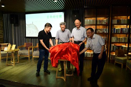 生命的觉醒免费阅读,生命的觉醒阅读