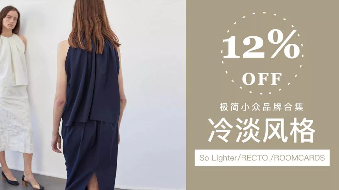 所谓的高级感就是越简单越高级,极简的高级感是极致的