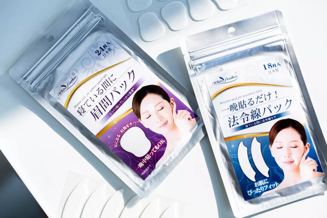 消除眉间法令纹最有效的方法,眉间纹和法令纹医美