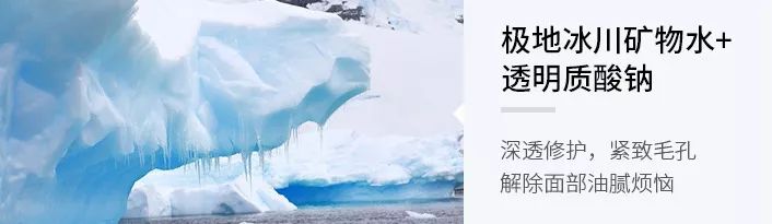 男士清理螨虫和黑头机器,男生青春痘黑头清洁神器