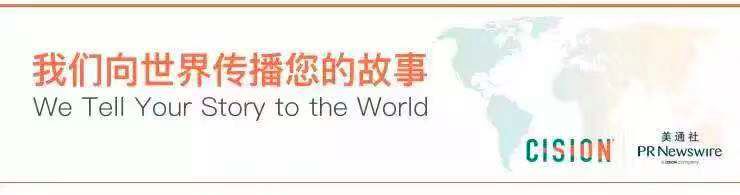 彭博传媒集团最新消息,彭博新闻订阅