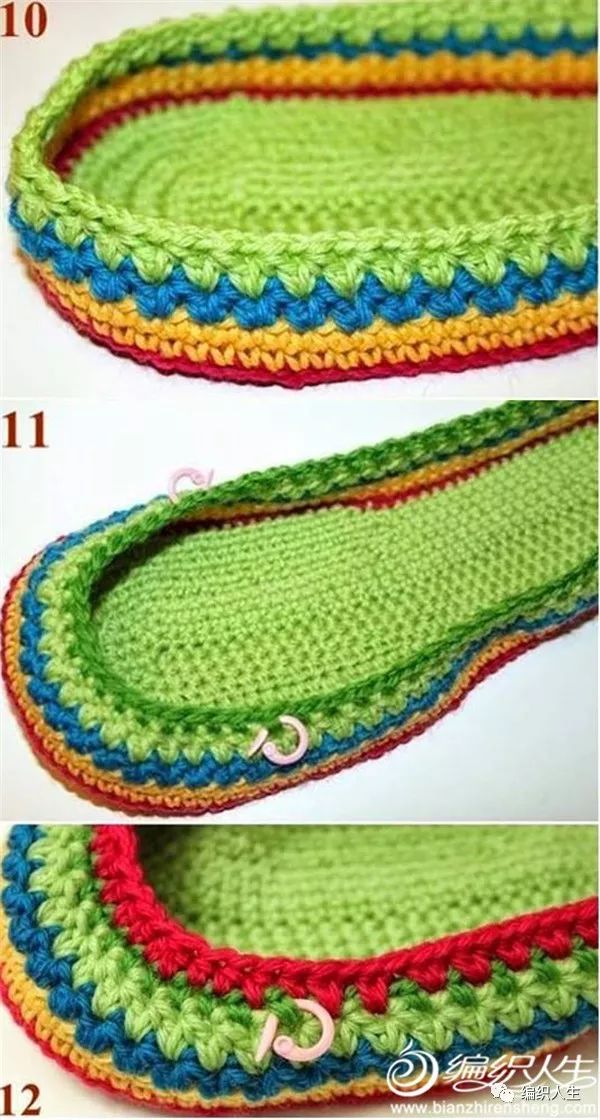 彩色毛线编织：教你钩一双民族风居家室内鞋（详细图文教程）