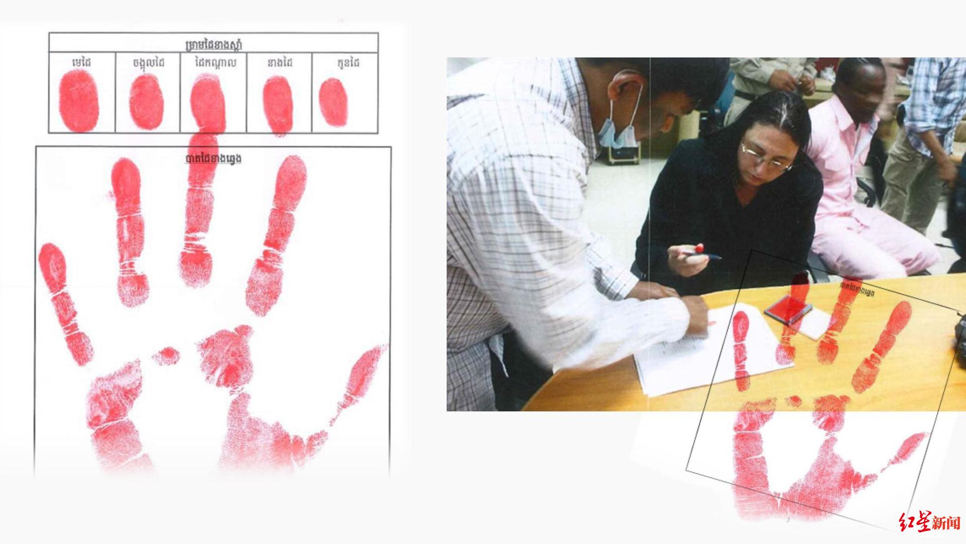不骗钱的骗局有哪些,跨国网恋最狠骗局