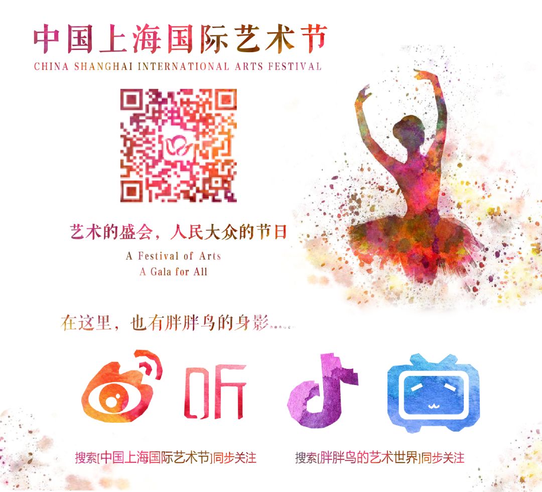 斯卡拉歌剧院两部重磅剧目明日*票开**