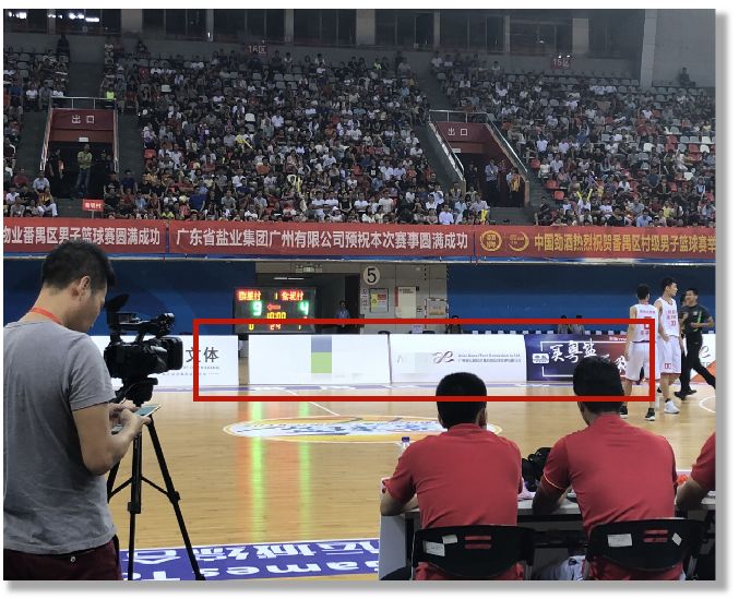 番禺篮球活动,番禺区体育比赛