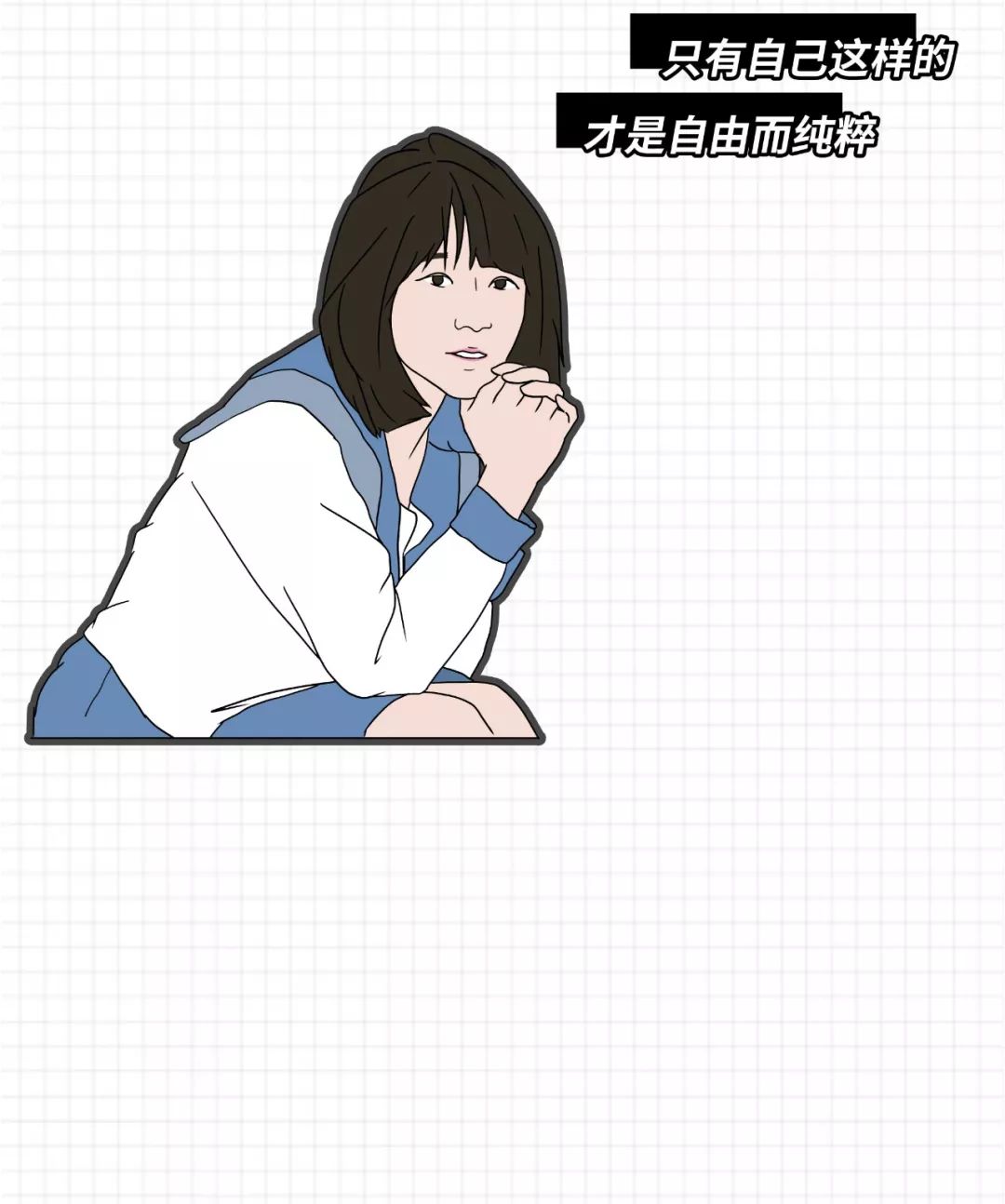 渣女最常用的八个微信昵称,渣女经常用的8个微信昵称