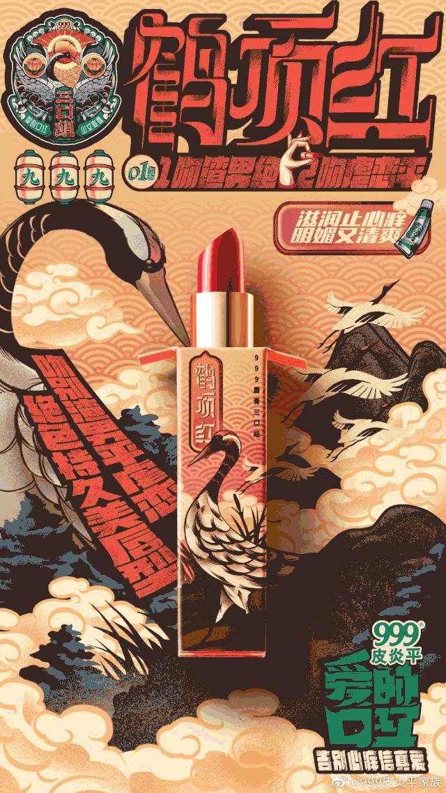 平价联名款美妆推荐,最近最火的彩妆联名款