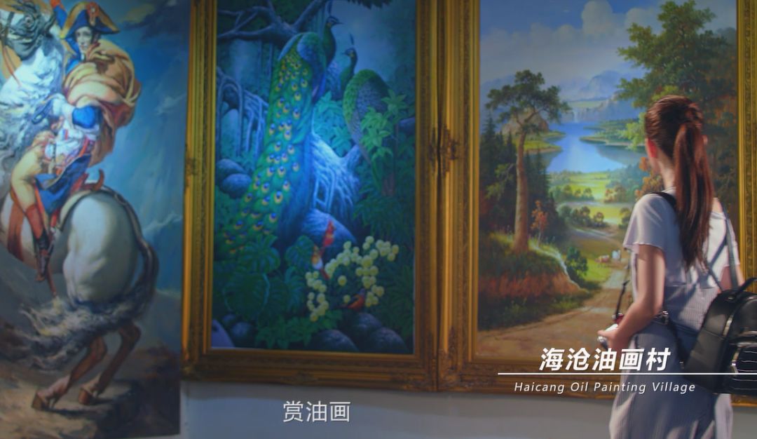 这是一场冰雪世界与海上花园的相遇，期待与你碰撞出不一样的火花~