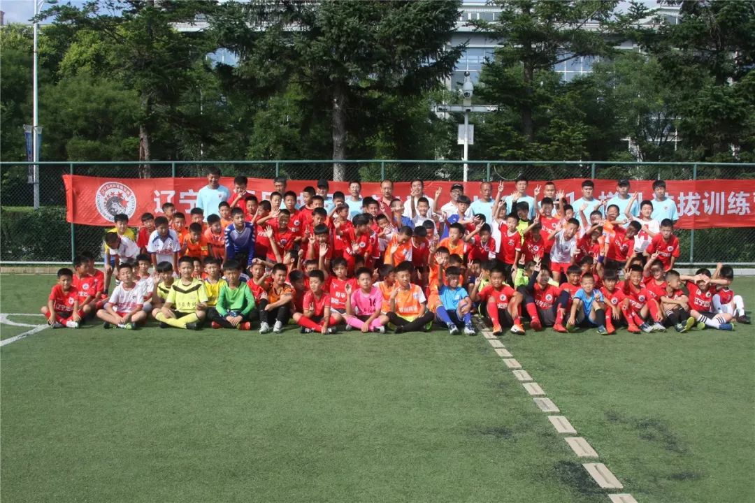 辽宁宏运青训队,辽宁宏运足球俱乐部青训