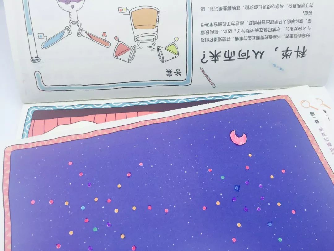 地理启蒙游戏,好玩的益智知识游戏