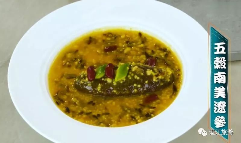 香港tvb经典打卡,香港湛江海鲜