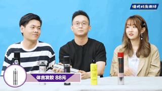 tony鑰佸笀璇勬祴,娴嬭瘯鑰冭瘯鑰佸笀涓嶈瀛︾敓鑰冨彲浠ュ悧