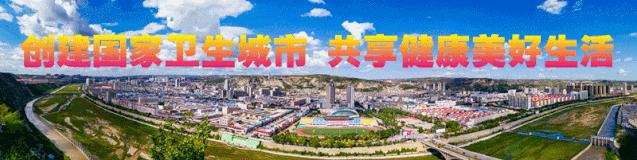 不忘医者初心牢记医德使命,不忘济世初心牢记从医使命