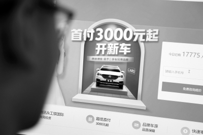 以租代购可以不按时交租金吗,以租代购如果过了租期会怎样