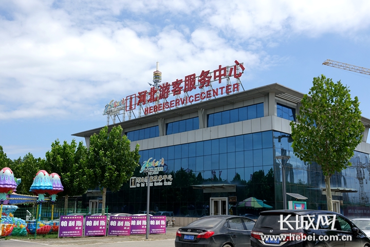 辛集中国国际皮革城在哪里,河北辛集向高品质中等城市迈进