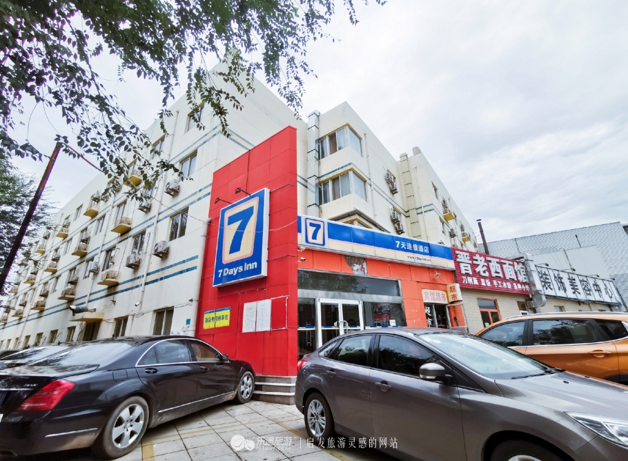 去北京感受京城的繁华,去亦庄