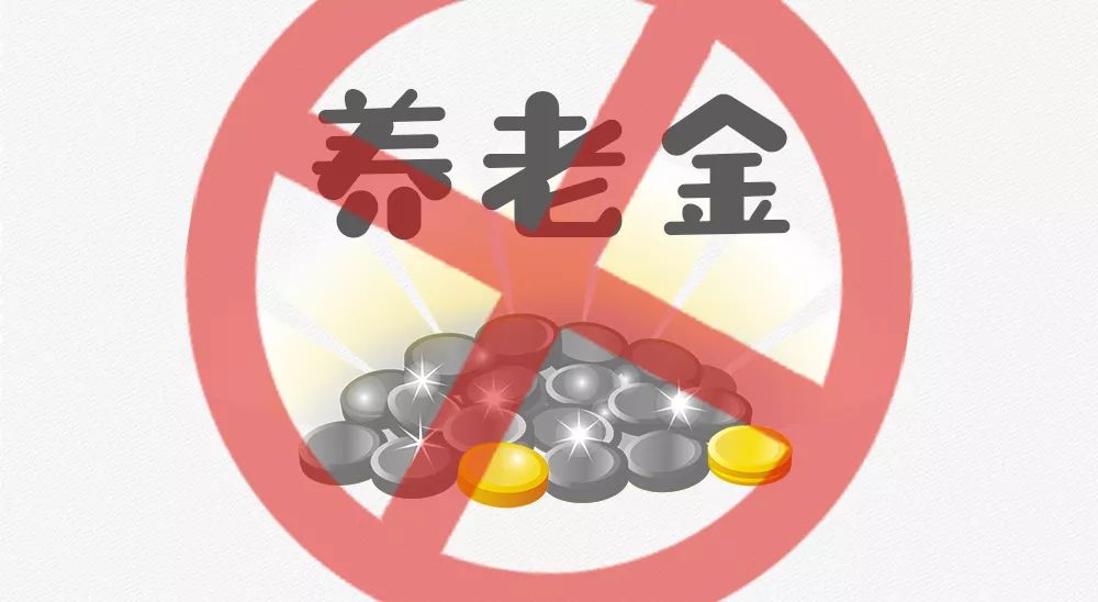 动真格整治方案,欠钱不还的惩罚政策