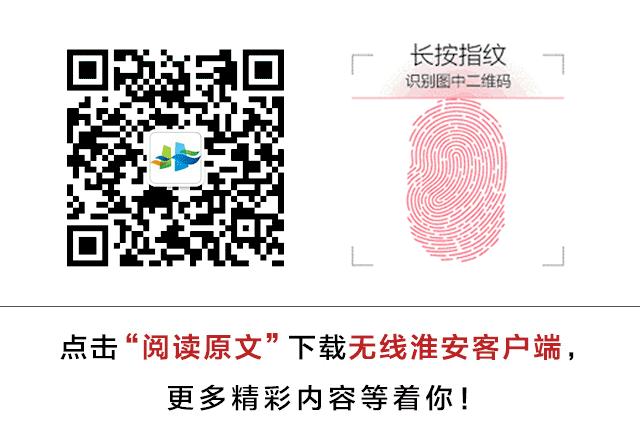 暖心!布依族大学生患急性白血病依然坚强,却被这个举动暖哭了