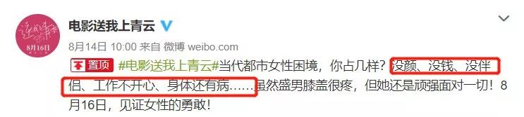 女人主动提起和男朋友住一起,女人主动和男人谈恋爱了