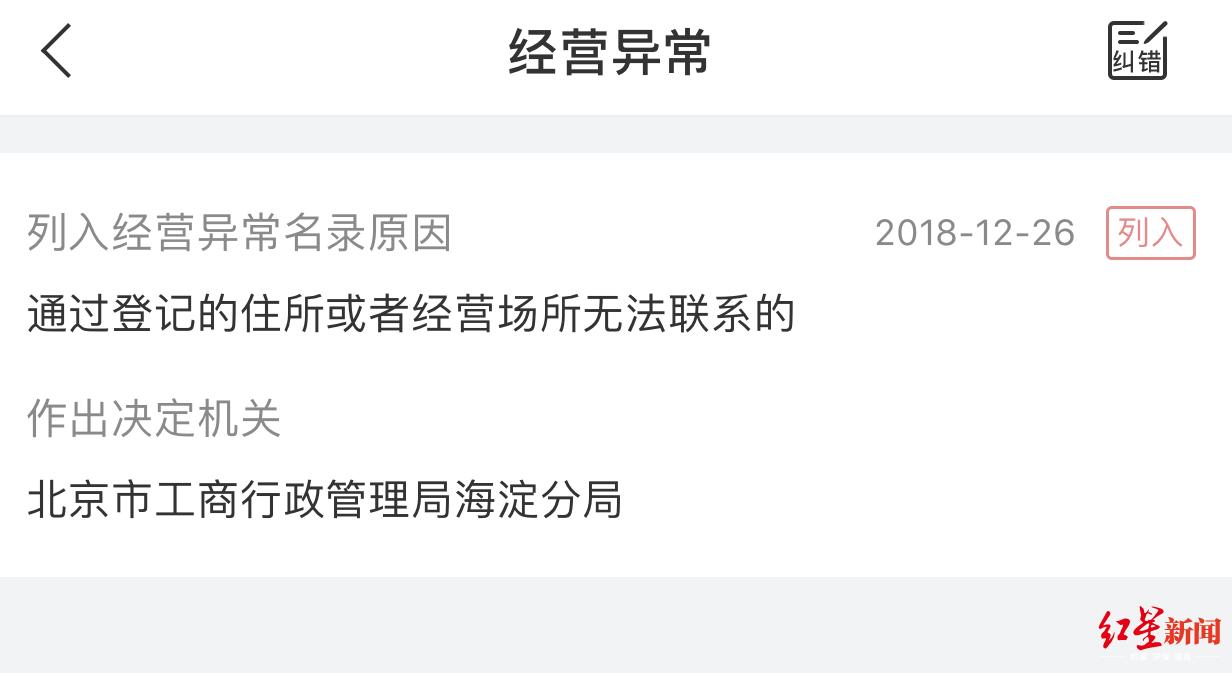 身份证被冒用电话号码怎么注销,身份证丢失被冒用5个手机号注销