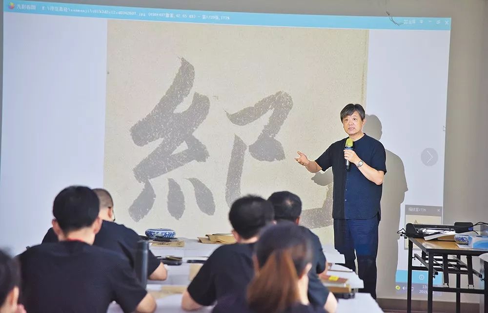 书之为学——寻觅真经公益书学堂教学实况