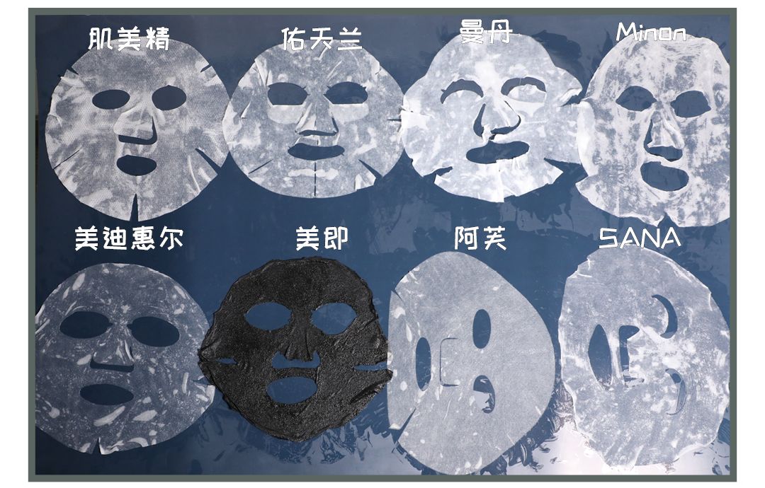 最近很火的网红面膜好用吗,女博主百款面膜真实测评