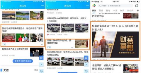 嘉兴国际吊顶展会,嘉兴吊顶展最全观展指南