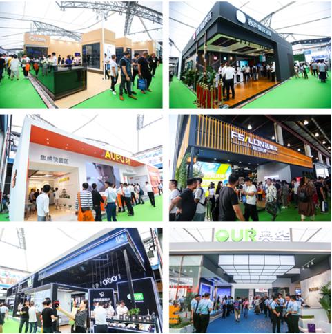 嘉兴国际吊顶展会,嘉兴吊顶展最全观展指南