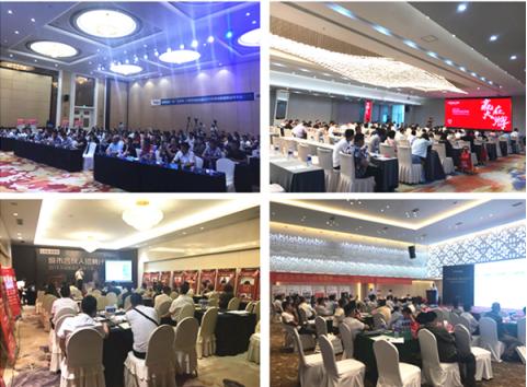 嘉兴国际吊顶展会,嘉兴吊顶展最全观展指南