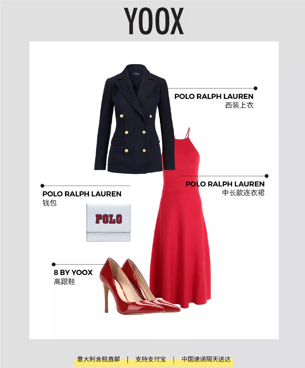 福利贴|有了这些购物网站，从此再也不用去香港啦