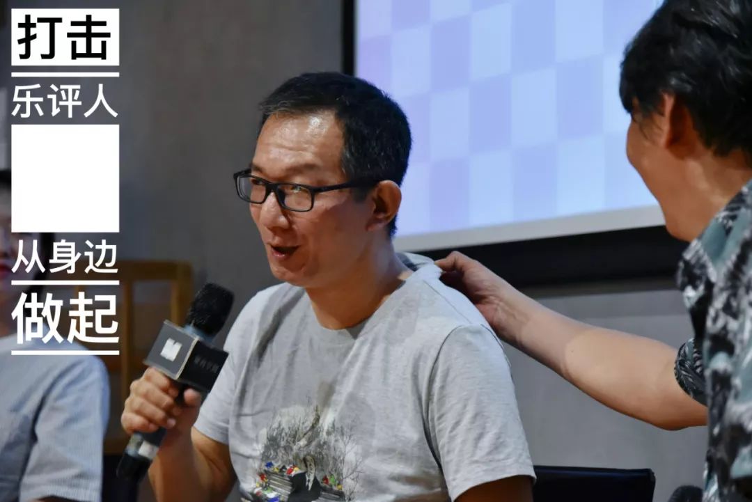 王小峰刘老根,王小峰