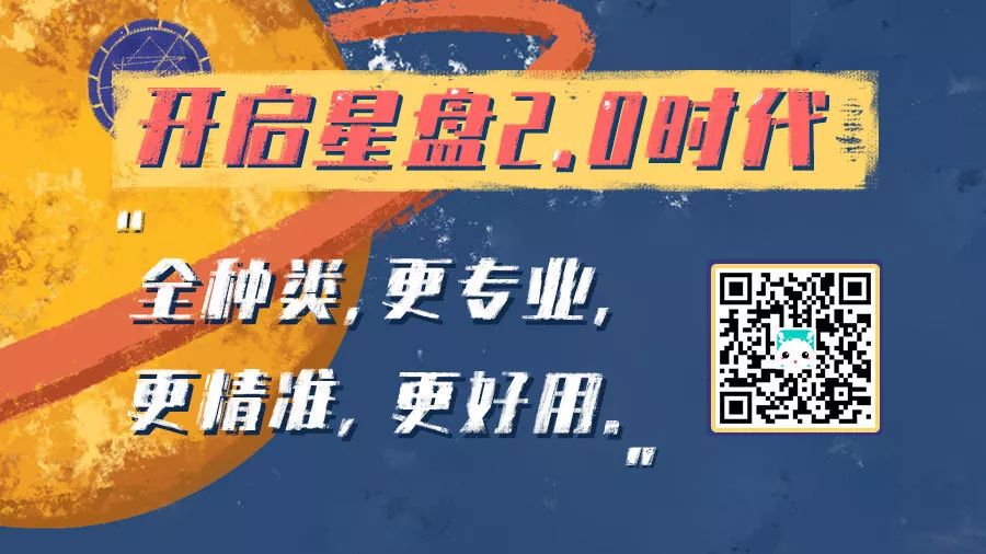 和射手座分手了怎么复合,射手座女生分手了还会复合吗