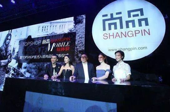 尚品网的发展的成功因素,尚品网奢侈品牌